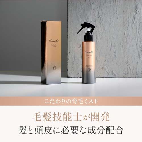 Sasso Mist — Japanese Scalp & Hair Refresh Mist