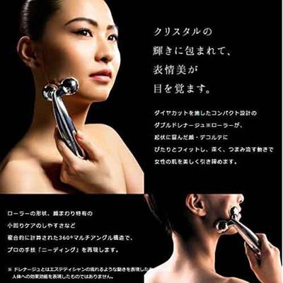 ReFa Crystal CARAT FACE Roller