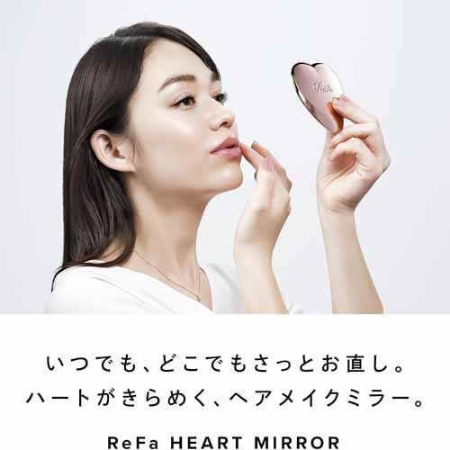 ReFa HEART MIRROR
