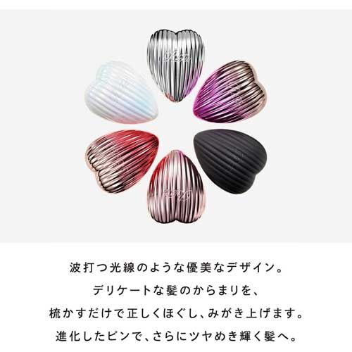 ReFa HEART BRUSH RAY Collection