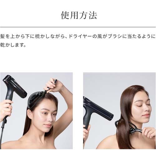 ReFa Dry Me Hair Drying Brush