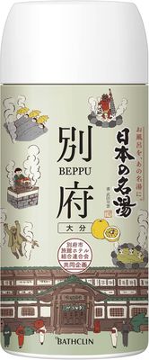 Nihon Meiyu Beppu Onsen Bath Solution (450 g)