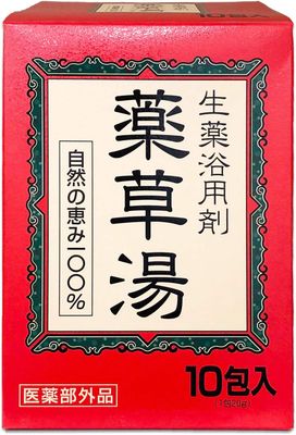 Lion Chemical Herbal Bath Agent – Natural Teabag Type (10 Packets)