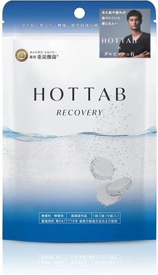 HOT TAB Carbonated Bicarbonate Bath Tablets (9 Tablets)