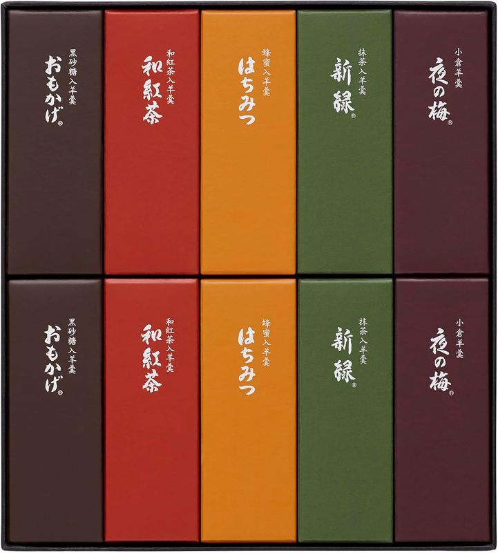 Набор мини-ёкан Toraya – 10 шт