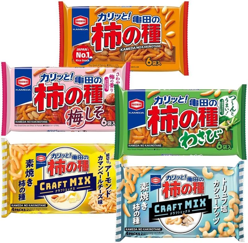 Ассорти семян хурмы — 5 вкусов