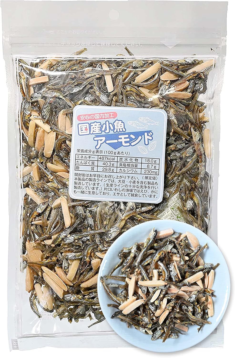 Микс миндаль + мелкая сушёная рыба — закуска