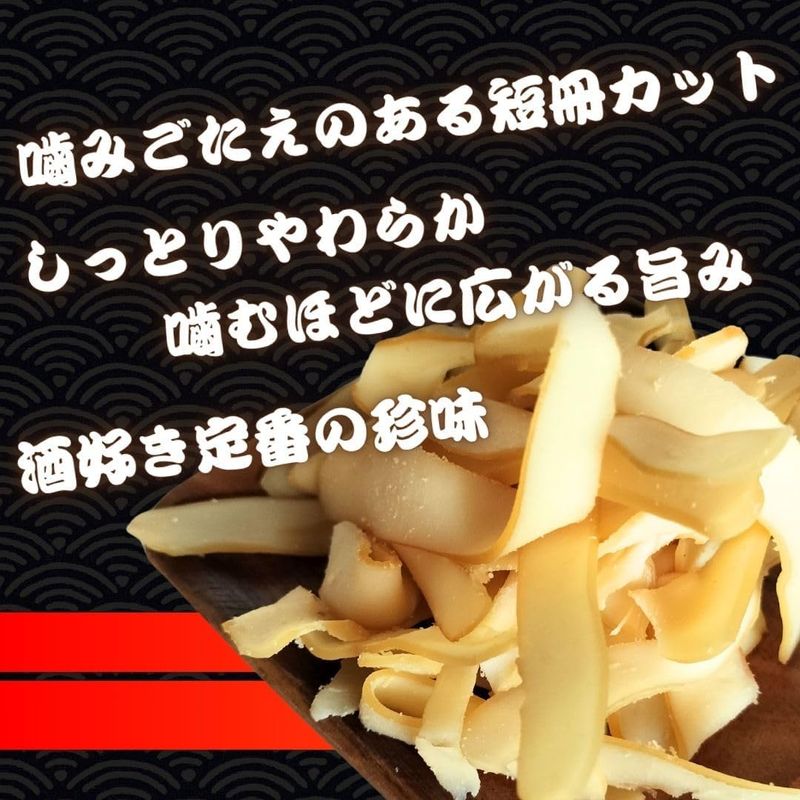 Tsumami Pro Ikakun Smoked Squid Strips