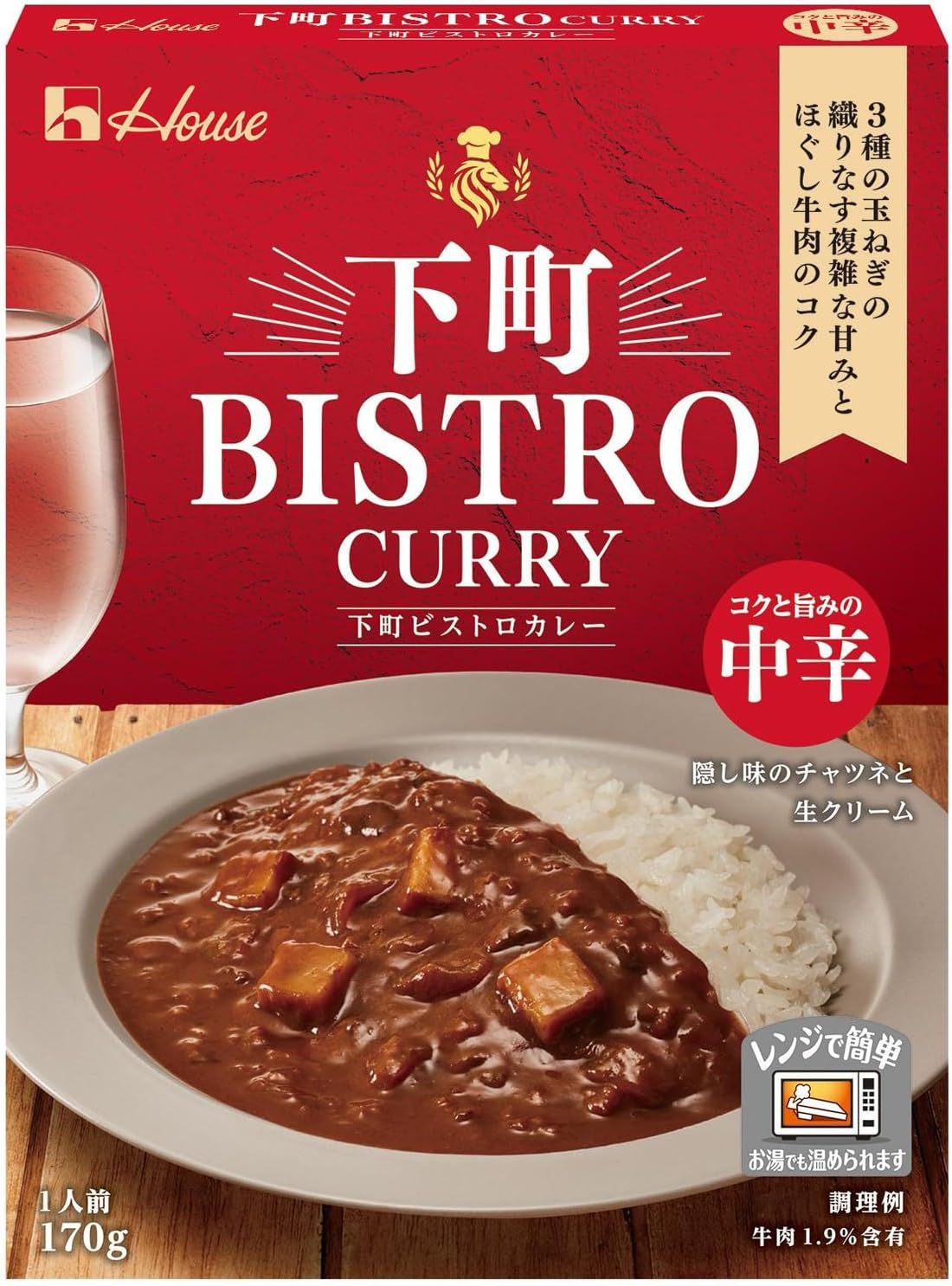 Карри «House» средней остроты 5 шт