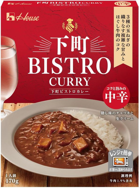 Карри «House» средней остроты 5 шт