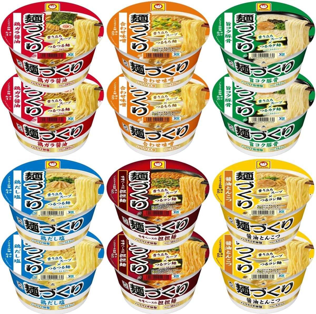 Maru-chan Noodle Assortment 12 Meals