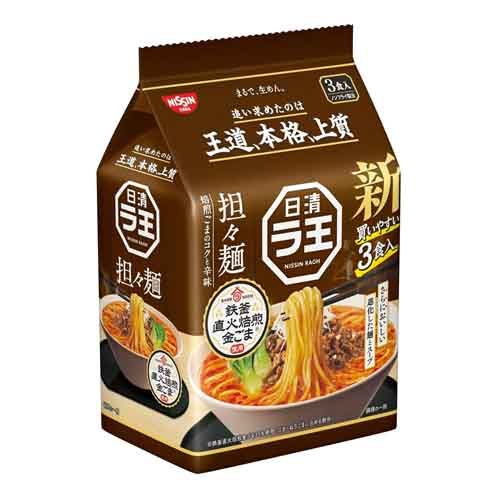 Rao Roasted Sesame Noodles 3-Pack Rao Roasted Sesame Noodles 3-Pack