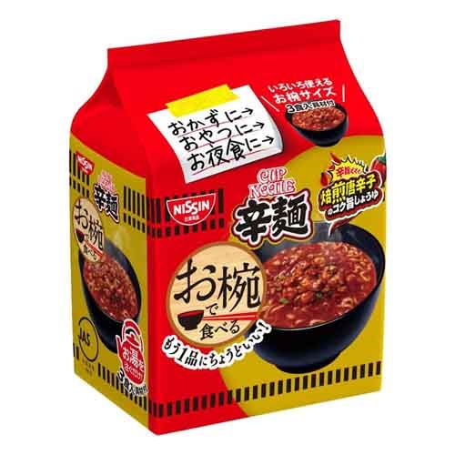 Spicy Cup Noodles 3-Pack Spicy Cup Noodles 3-Pack