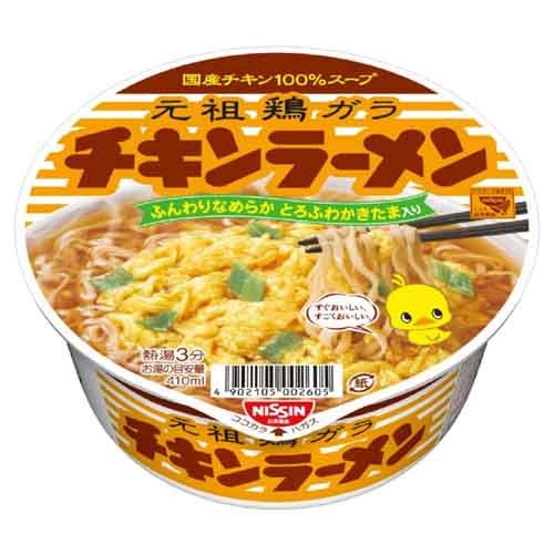 Chicken Donburi Cup Noodles 12-Pack — Nissin Chicken Donburi Cup Noodles 12-Pack — Nissin