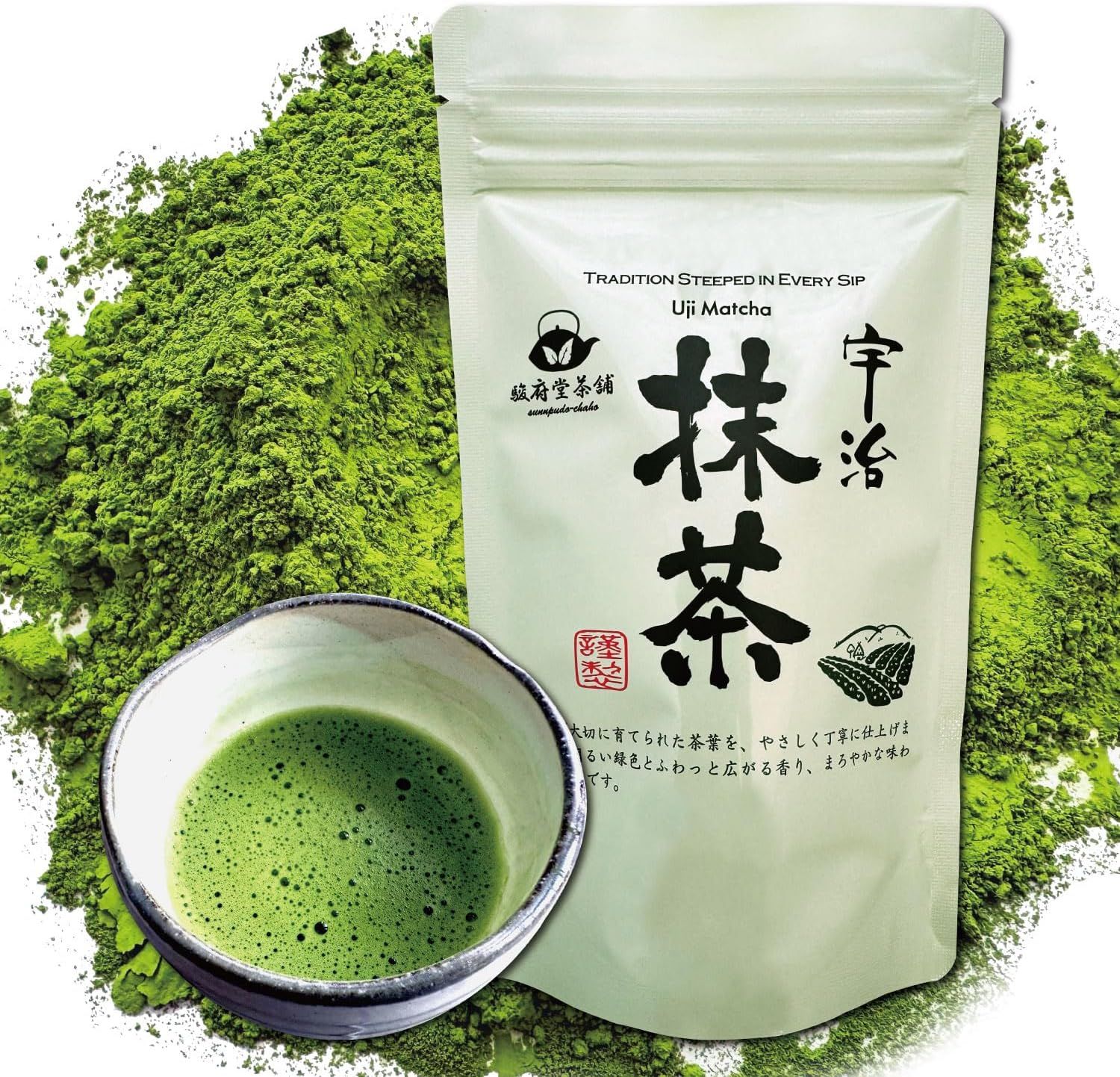 Матча специального выбора 45 г