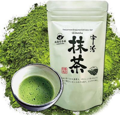 Матча специального выбора 45 г