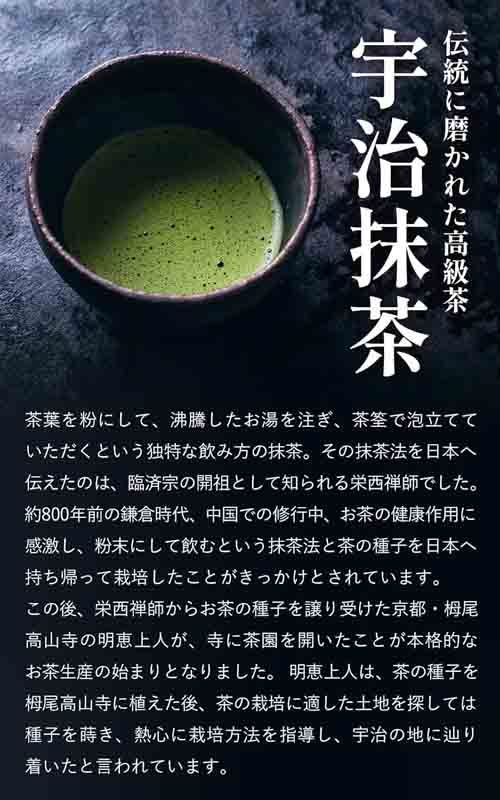 Koimaro Uji Matcha 40 g — Premium Japanese Matcha