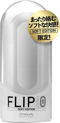TENGA Flip 0 Soft – Многоразовое устройство TENGA Flip 0 Soft – Многоразовое устройство