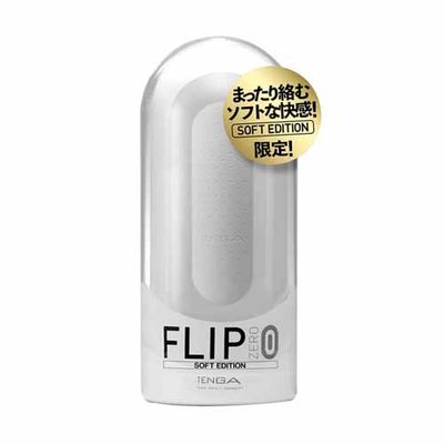 TENGA Flip 0 Soft – Многоразовое устройство