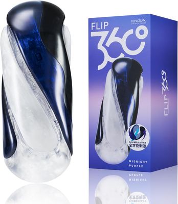 TENGA First 360° – Многоразовое устройство Flip TENGA First 360° – Многоразовое устройство Flip