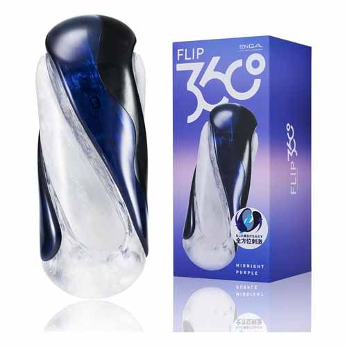 TENGA FLIP 360 MIDNIGHT PURPLE – Reusable Device