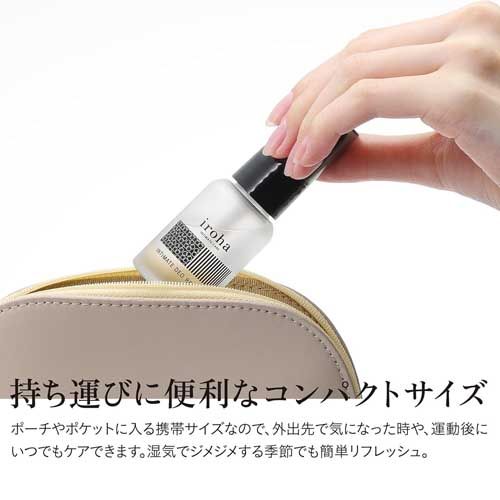 iroha INTIMATE DEO REFRESH – Orange &amp; Chamomile