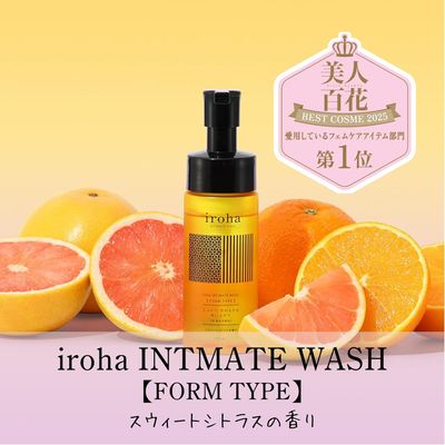 IROHA Intimate Wash Foam – Sweet Citrus