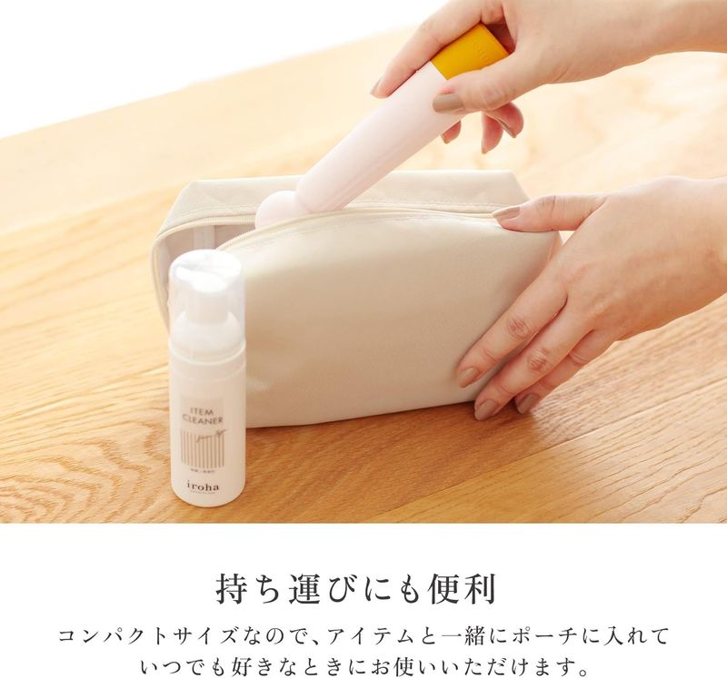 IROHA Item Cleaner – Disinfecting Foam