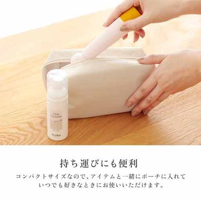 IROHA Item Cleaner – Дезинфицирующая пена