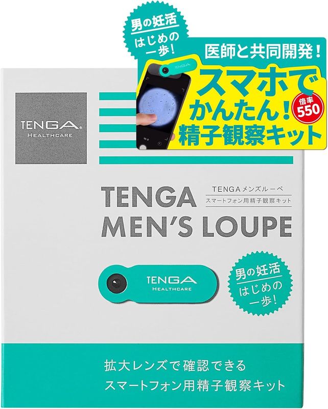 TENGA Men’s Loupe – Набор для наблюдения со смартфоном