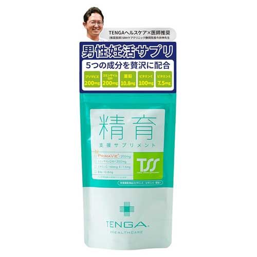 TENGA HEALTHCARE Supplement – PrimaVie &amp; CoQ10