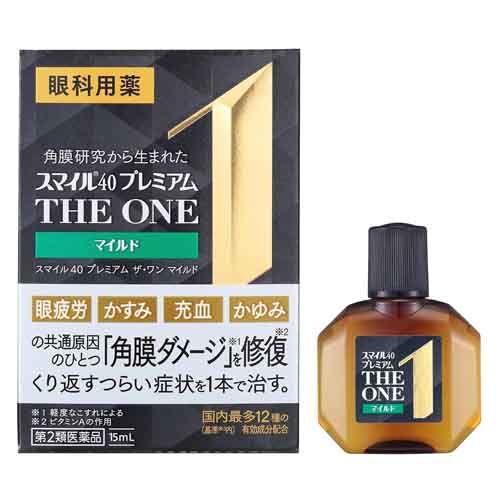 Lion Smile The Med 12 Active Vitamin A Eye Drops 15ml Lion Smile The Med 12 Active Vitamin A Eye Drops 15ml