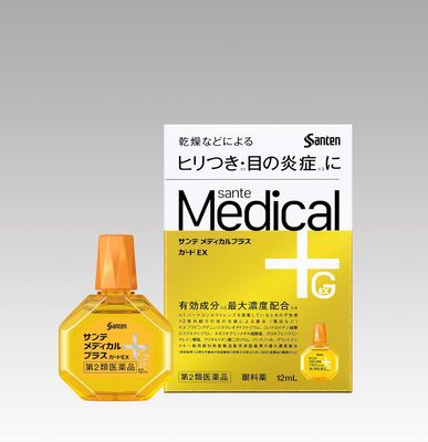 Sante Medical Plus Guard EX Eye Drops