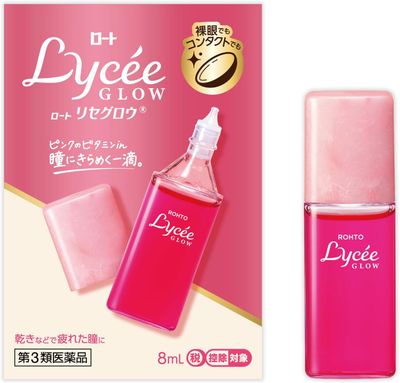 Anti-Allergy Eye Drops with Vitamin B12