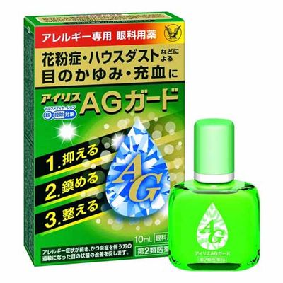 TAISHO Iris AG Guard Anti-Allergy Eye Drops TAISHO Iris AG Guard Anti-Allergy Eye Drops