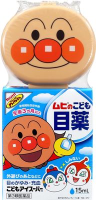 Kids’ Eye Super Eye Drops