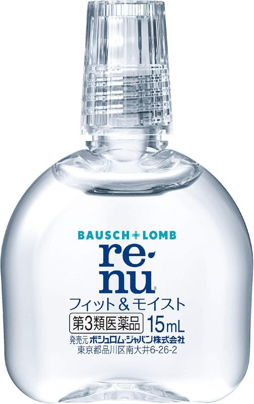 Fit & Moist Artificial Tears with Lipidure