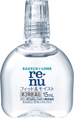 Fit & Moist Artificial Tears with Lipidure