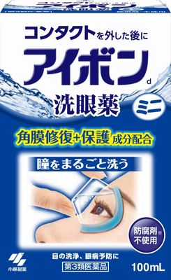 Ibon D Mini Eye Wash Solution 100ml