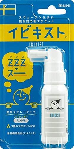 Ibikist Anti-Snoring Spray