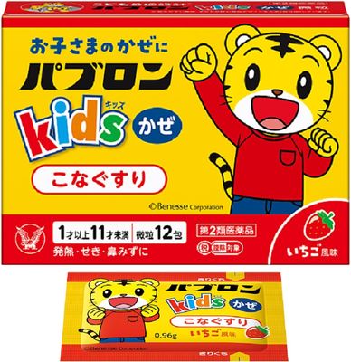 Pavlon детское средство от простуды