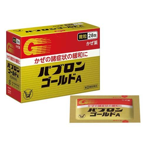 TAISHO Pavlon Gold A感冒药颗粒 TAISHO Pavlon Gold A感冒药颗粒