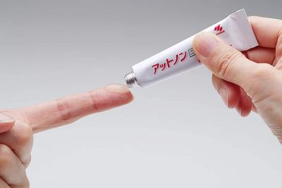 Acne Care Treatment Gel