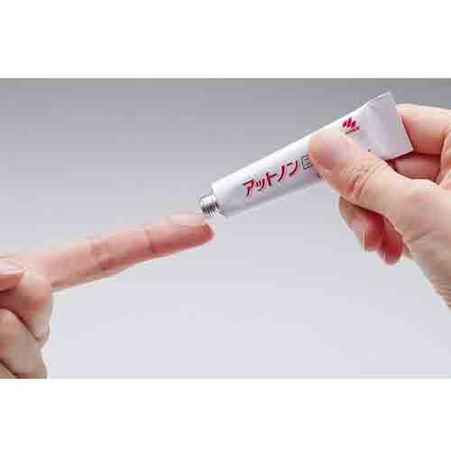 Acne Care Treatment Gel
