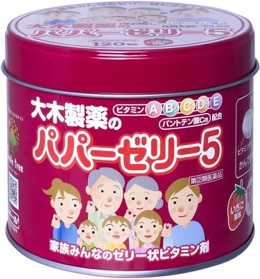 Papa Jelly Multivitamin Jelly for Kids