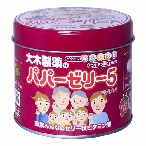 Papa Jelly витаминное желе для детей Papa Jelly витаминное желе для детей