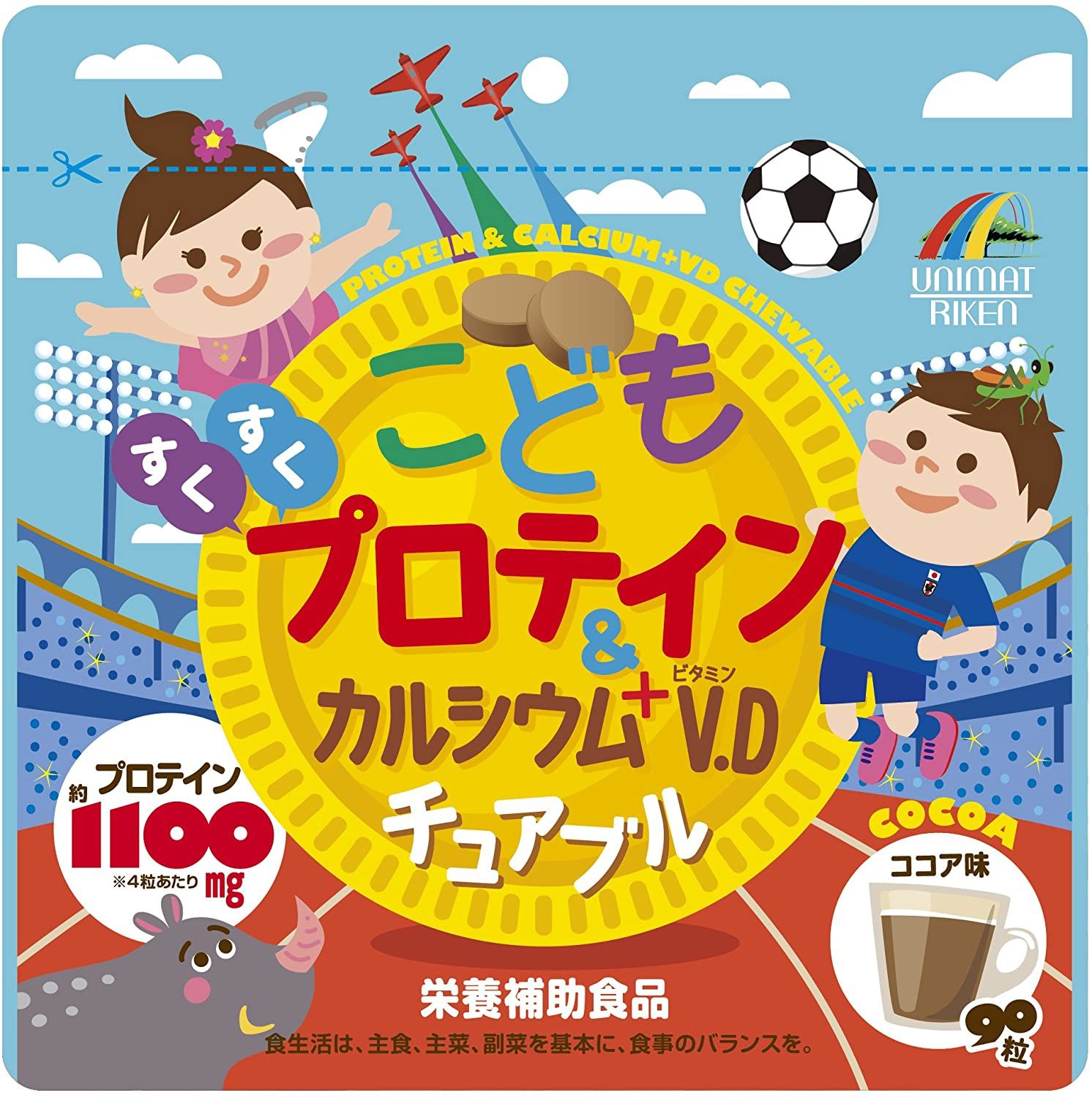 Протеин и кальций с витамином D