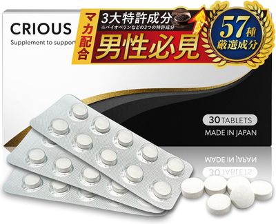 Serious Alpha Maca Zinc комплекс для мужчин