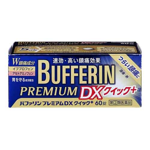 Bufferin Premium DX Quick+ Headache Tablets Bufferin Premium DX Quick+ Headache Tablets
