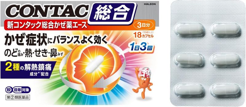 Contac Cold Medicine Ace Capsules Contac Cold Medicine Ace Capsules